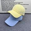 Summer Thin Letter Embroidered Baseball Cap Women's Soft Top Cap Breathable Versatile Outdoor Sunshade Small Hat