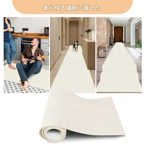 HDMOD Pet-Friendly Hallway Carpet, Long, 60x300cm, 4mm Thick, Washable, Soundproof, Stays In Place, Scratch-Resistant, Compatible with Underfloor Heat