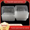 Disposable Wheat Straw Meal Prep Containers with Lids