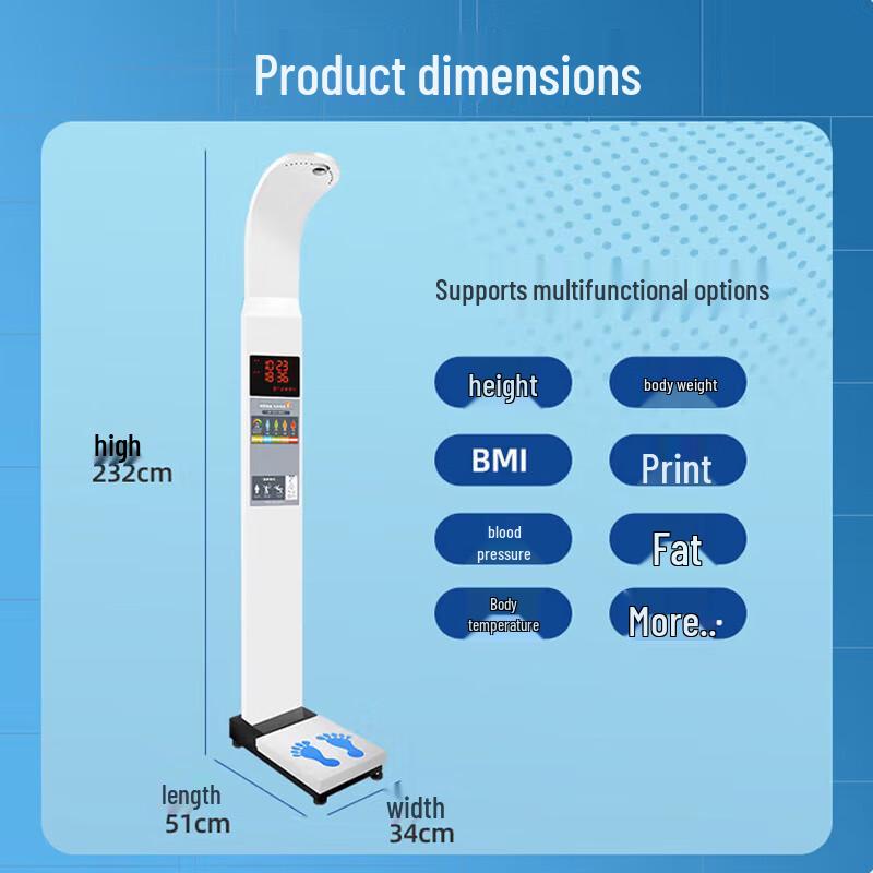 Shanghe Smart Ultrasonic Height & Weight Measurement Station