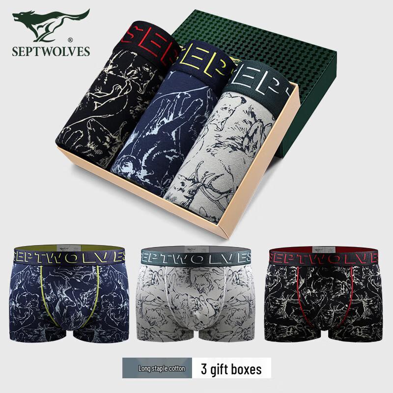 Septwolves Men's Cotton-Spandex Boxer Briefs 3-Pack