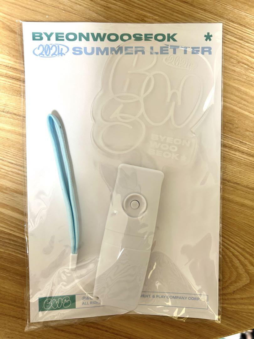 

[USED] Byun Woo Seok Korea Fan Meeting Penlight Trading Card