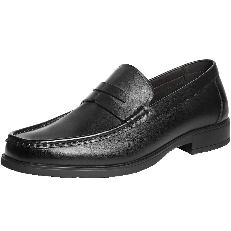 Мужские мокасины Belle в стиле business casual 41