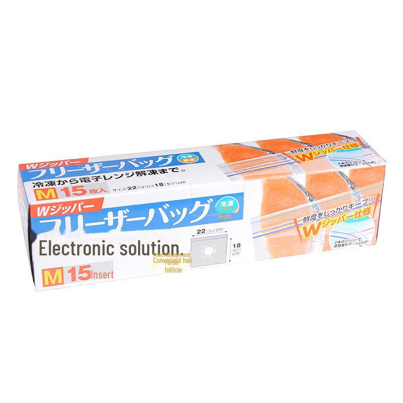 206AAC Japanese Fresh-Keeping Bag, 16x14cm, S Size, 20 pcs - Ideal for Food Storage in Fridge.