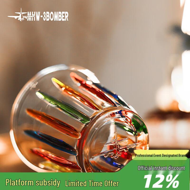 Ручная роспись стеклянной кофейной чашки MHW-3BOMBER