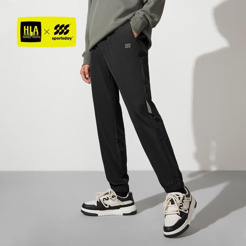 

Мужские зауженные брюки-джоггеры HLA SPORTSDAY L
