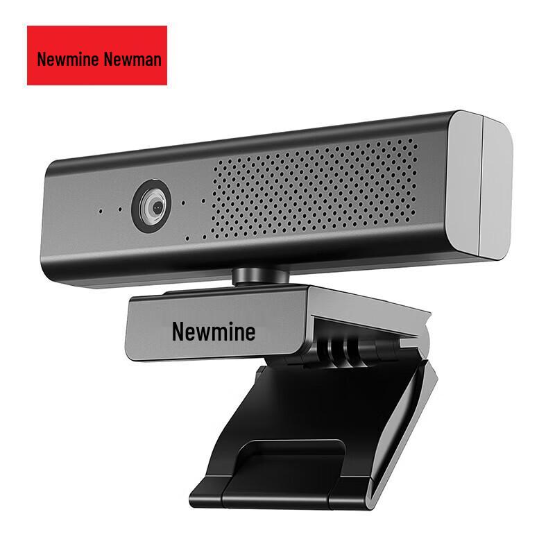 Newman NM-S602 PC Camera with Quad Mics (CN version)