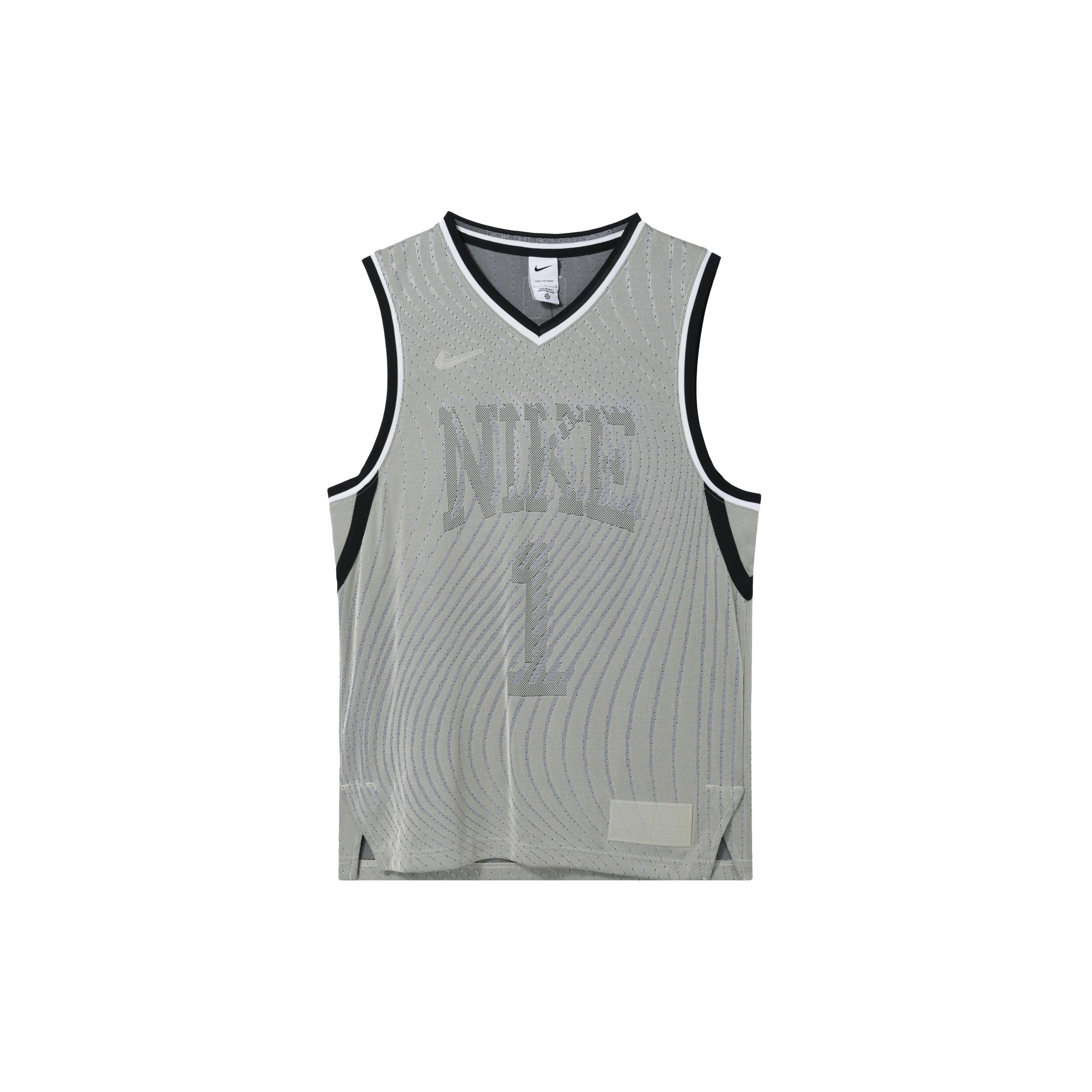 Nike Basketball Jersey Men s Light Gray DH7135-219 S