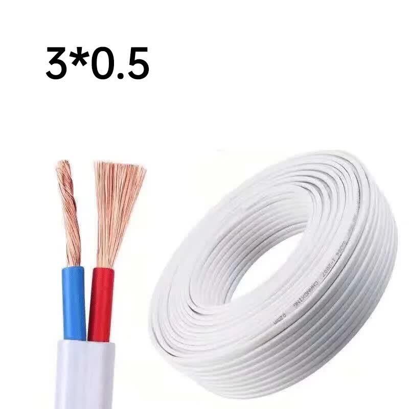 Yuxin BVV Copper Sheathed Electrical Cable (100m Roll)