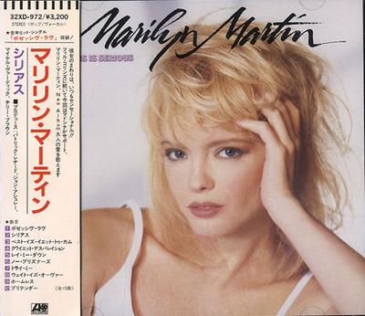 CD MARILYN MARTIN - This Is Serious 32XD972 Atlantic 1988 Japan ObiRock Used