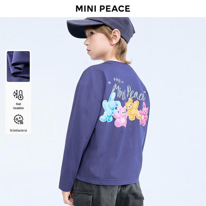 MiniPeace Boys  Long Sleeve T-Shirt FACPG1289 150