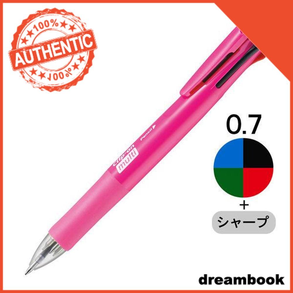 Japan Zebra Multifunction Ballpoint Pen Clipon Multi F 4 colors 07mm Ballpoint Pen  Sharpie DB