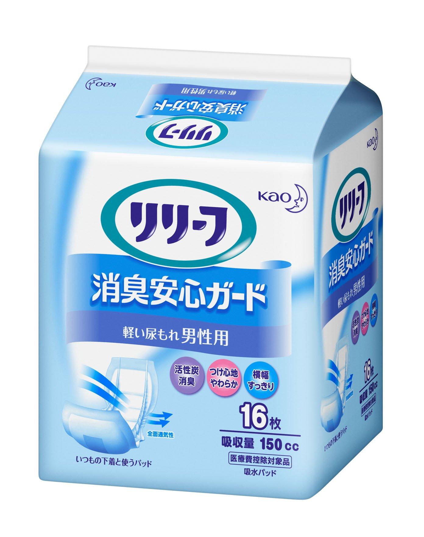 

Освежающая дезодорирующая защита для 16 штук для мужчин с незначительным недержанием мочи, (Для вопросов)