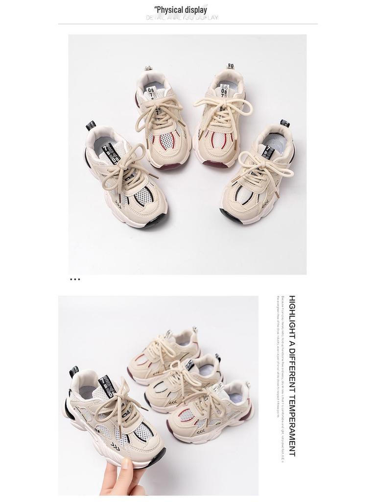 Frühjahr 2026 KindersportSchuhe, Atmungsaktives Mesh, Weiche Sohle, Leichte Laufschuhe für Jungen & Mädchen, Freizeit-Sneaker