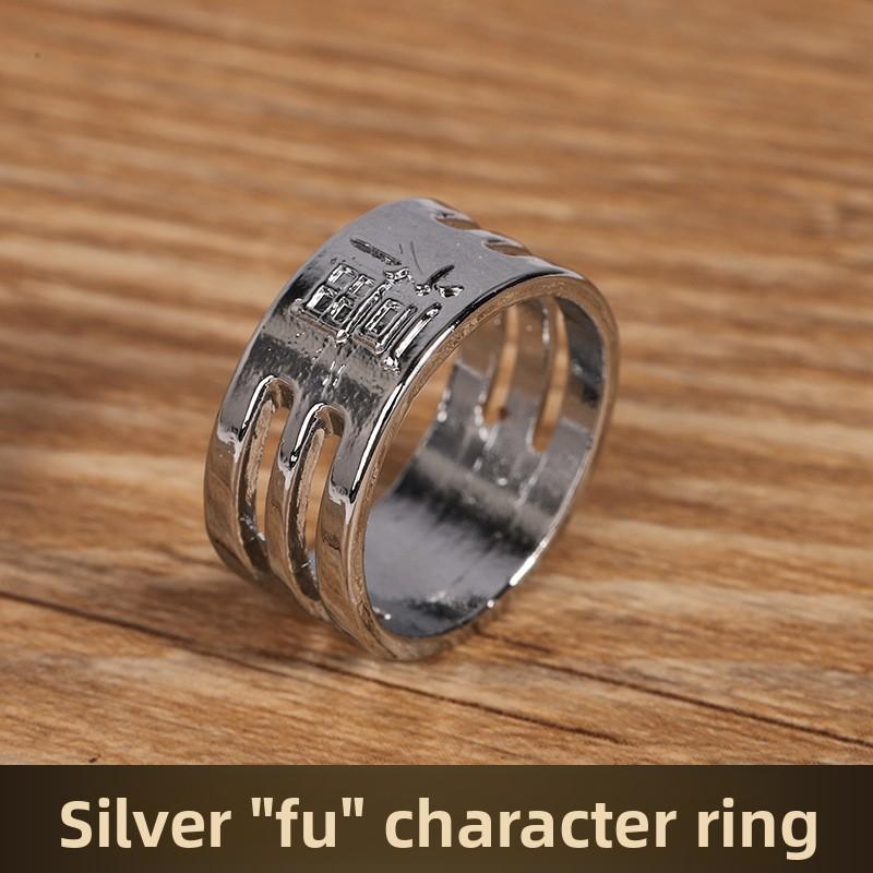Thickened Top Stud Ring Needle Ring - Home Use - Handmade Sewing Aid - Old-fashioned Opening - Adjustable - Anti-slip Hand Protection