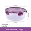 Round Microwave-Safe Food Storage Containers - Fresh-Keeping, Food Grade, Sealed Boxes for Kitchen & Refrigerator