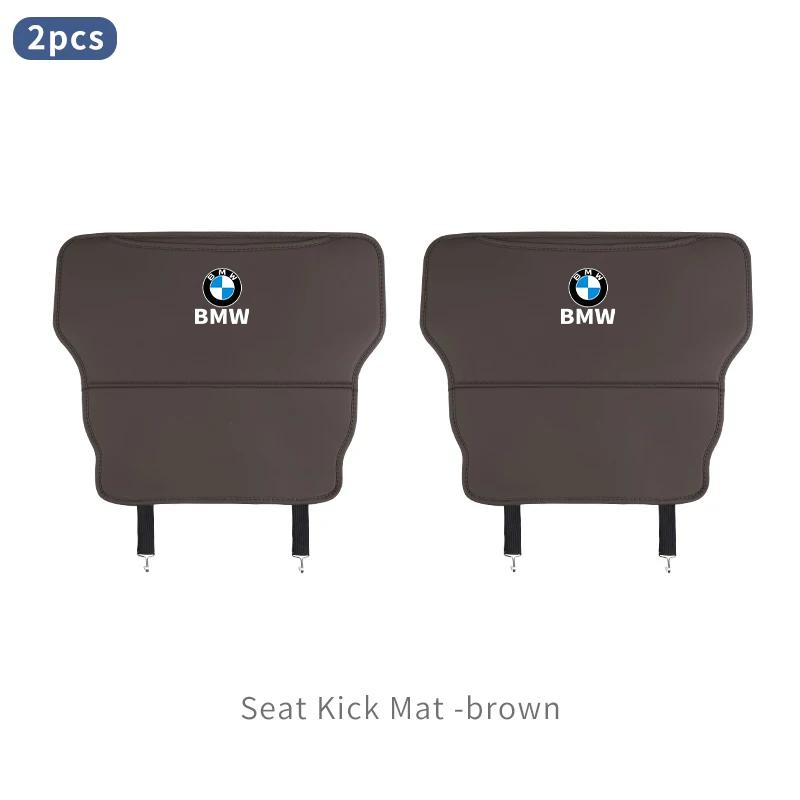 

2025 Hot Car Seat Anti Kick Mats Back Storage Kids Half Pack Anti Kick Mats For BMW E90 E60 E46 E39 F30 F10 E87 X3 X4 X5 X1 G30