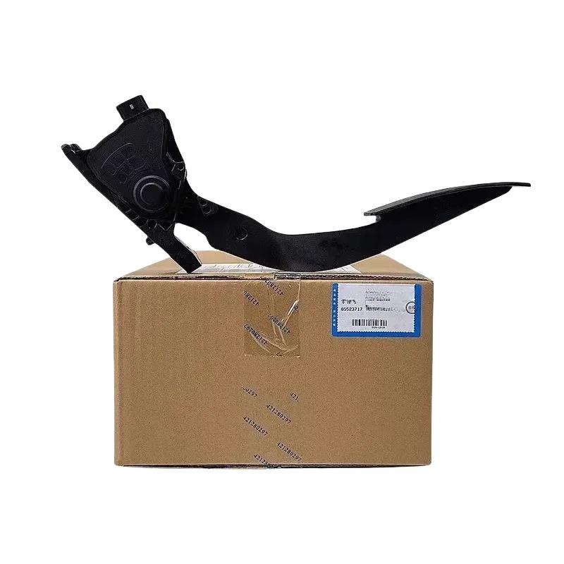 85523717 84613727 84465121 Suitable for GM Buick Enclave S Enclave Plus XT4 accelerator pedal acceleration pedal foot pedal
