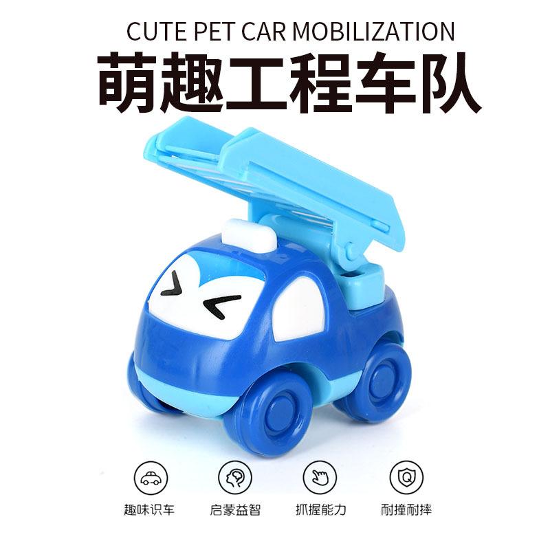 

Инженерная машина Интерактивная игрушка Материал АБС Инерция 6758см Особенность StyleE