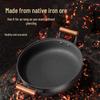 ZISIZ Dual-Handle Frying Pan