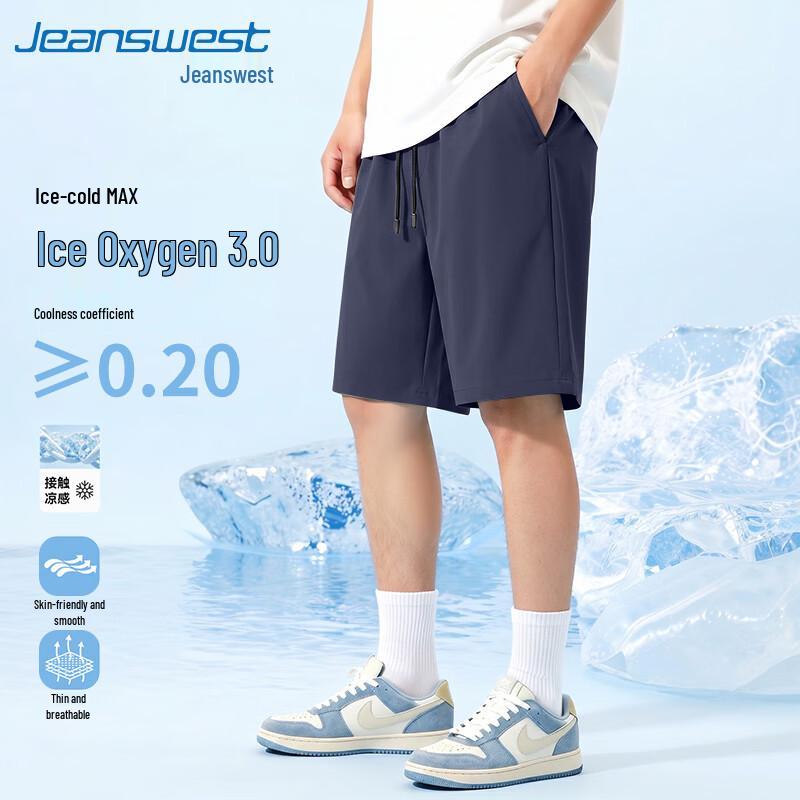 Jeanswest Men s Summer Lightweight Breathable Ice Silk Five-Point Shorts 4XL