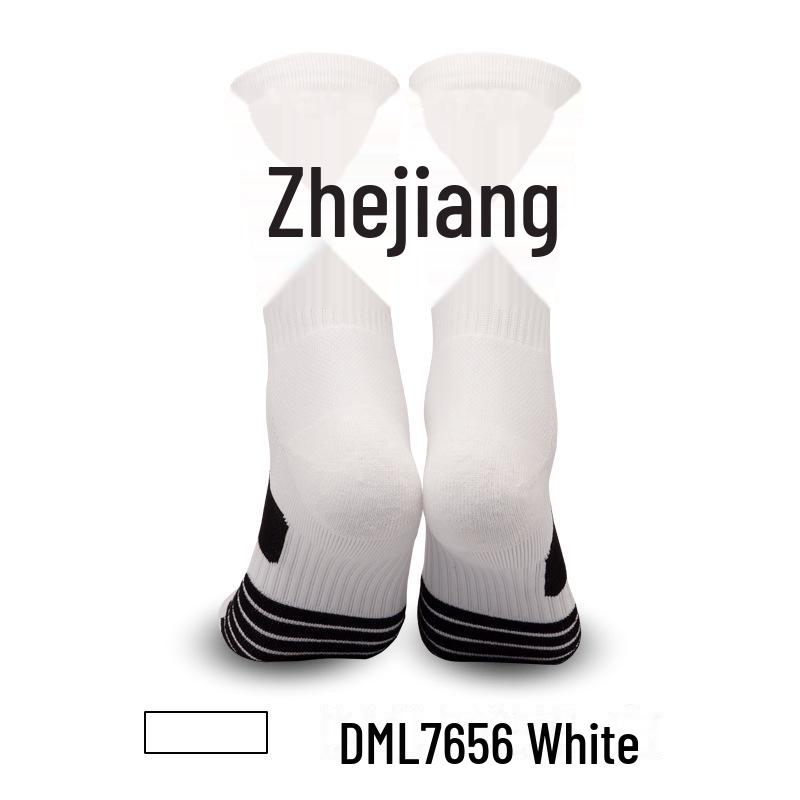 

Мужские профессиональные баскетбольные носки с высоким верхом - спортивные носки средней длины с махровой подошвой и элитной поддержкой DML7656 Zhejiang белый