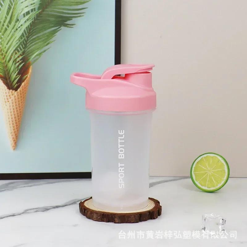 300ml Portable Outdoor Protein Powder Shaker Bottle Leak Proof Water Bottle for Gym Fitness Training Sport Mixing Cup with Scale