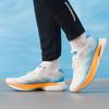 Sapatos unissex – Ténis