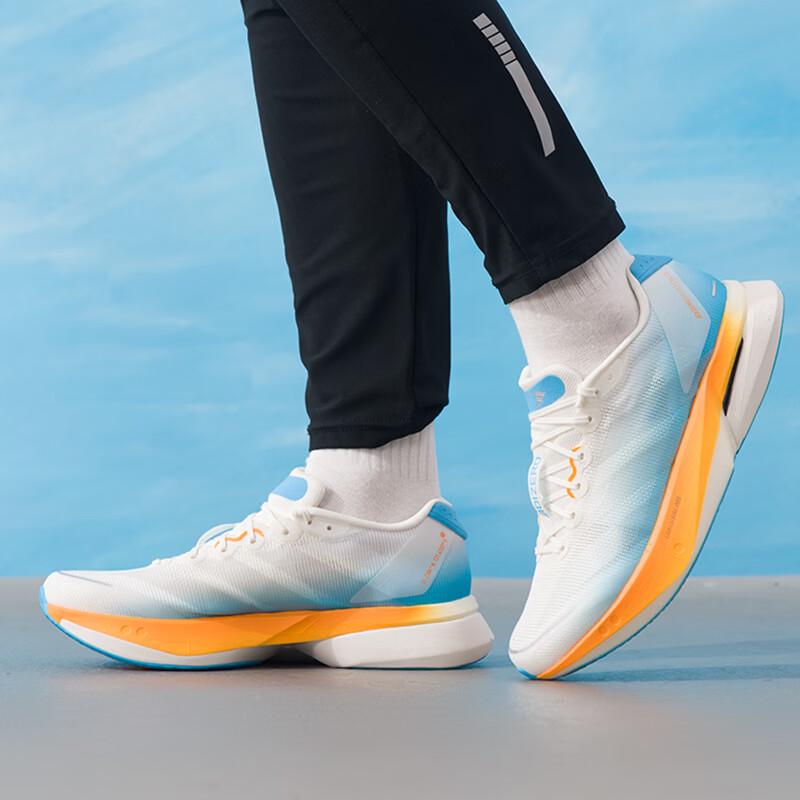 Adidas Adizero Boston Racing Running Shoes 38.5