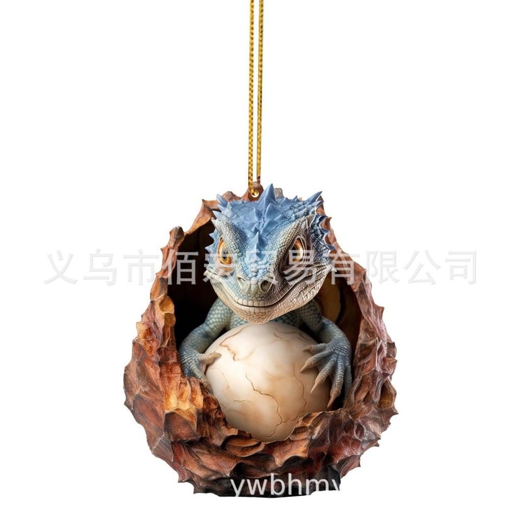 

Dinosaur Acrylic Adorable Egg Car Accessory For Eyecatching Home And Holiday Decoration 1