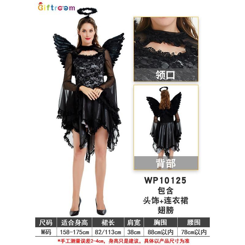 

Хэллоуин Взрослая Женская Одежда Костюм Темного Демона Ангела Крылья Ведьма Ведьма Играющий Костюм one size fits all