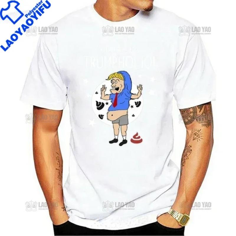 T-shirt Kawaii Beavis and Butthead Novità Divertenti Grafiche Cartoon T-shirt Uomo Abbigliamento Casual Estate Uomo T-shirt Oversize