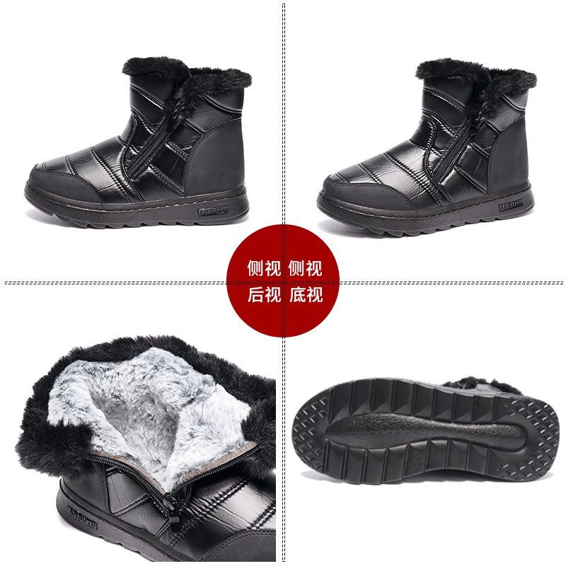 Spot women's shoes new high-top cotton shoes Korean thermal velvet snow boots women's versatile winter cotton boots