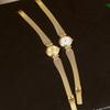 Mini Bowknot Mesh Band Women Quartz Watch, Small Round Dial Light Luxury Alloy Ladies Dress Wrist Watch with Shell Sunray Dial