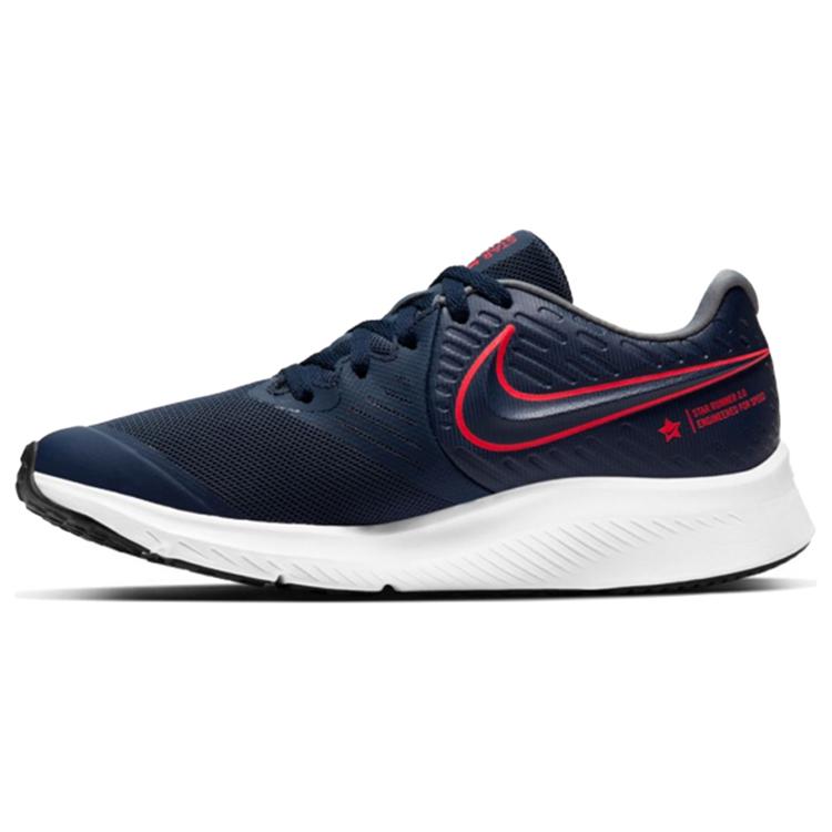 New Nike Star Runner 2 Navy/Red GS AQ3542-405