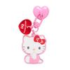Sanrio Mascot Key Ring Hello Kitty 420301 Hanger, Keychain, Strap,