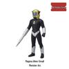 Compact Ultraman Monster Unbreakable Soft Vinyl Toy