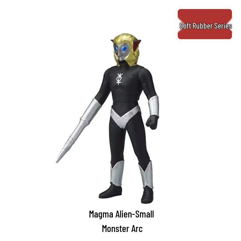 Compact Ultraman Monster Unbreakable Soft Vinyl Toy