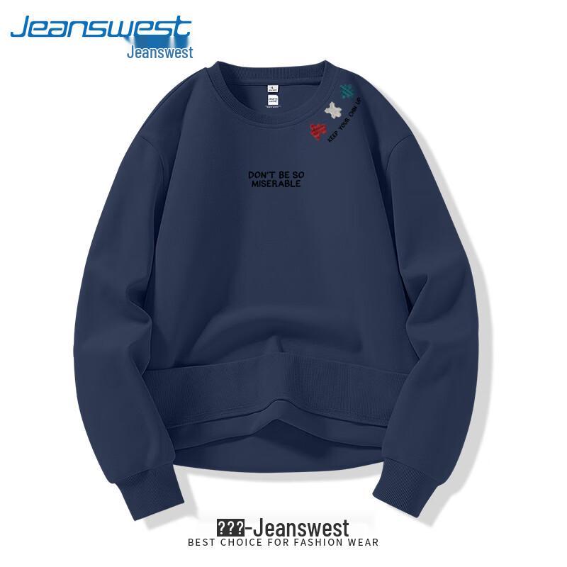 Jeanswest Men's Casual Graphic Pullover Sweatshirt