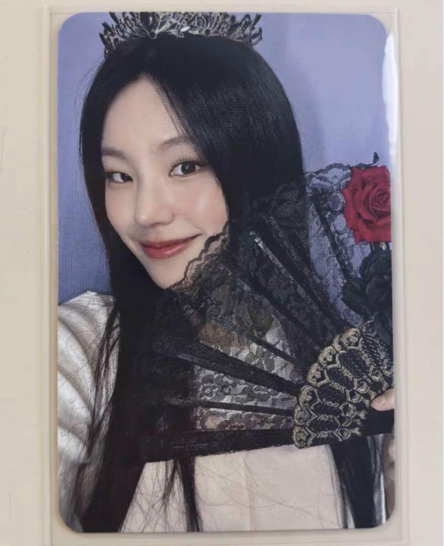 

[USED] ITZY China Counting Stars Bonus Trading Card Yeji