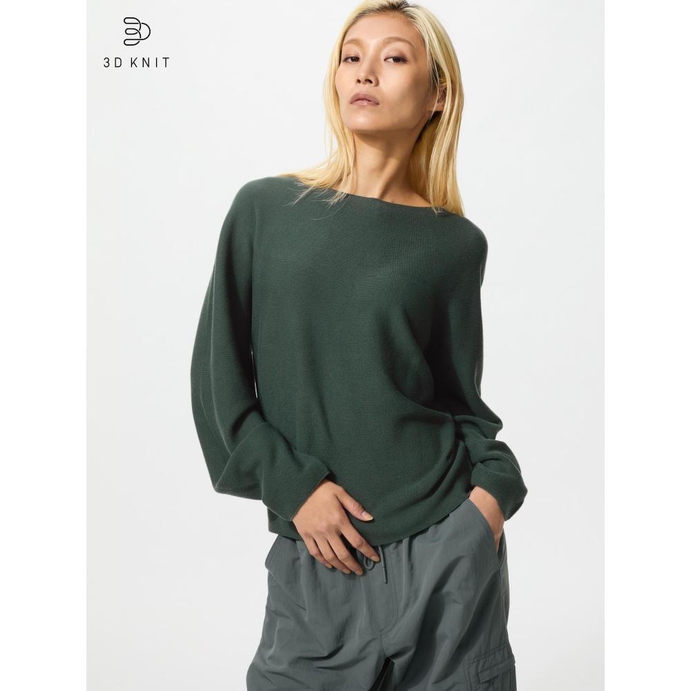 Uniqlo 3d Knit Cotton Crew Neck Volume Sleeve Sweater