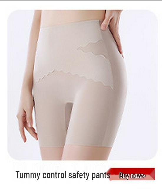 High-Waisted Tummy-Control Shaping Pants: Seamless Body Sculpting & Butt-Lifting Underwear for Women