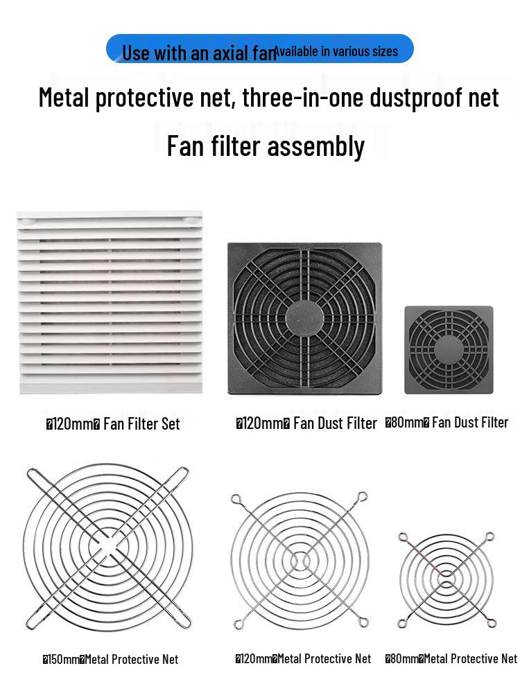 120mm Axial Exhaust Fan Dustproof Mesh Grille - 80cm Protective Louver