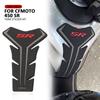 For CFMOTO 450SR 450sr 450 SR 2022 2023 2024 New Motorcycle Rubber Fuel Tank Decoration And Protection Stickers Pad Decals