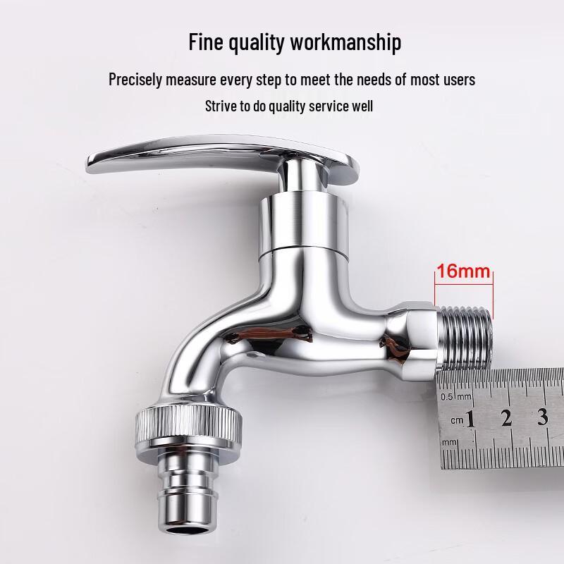 Larsd LX207 Quick-Open Mop Pool Faucet