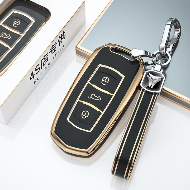 Key Covers for Geely Boyue X, Binyue, Emgrand, Binrui, Ruixing Yue L, Jiaji, Borui, and Vision Models