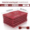 HANDUNYOU Thick Industrial Abrasive Scouring Pads