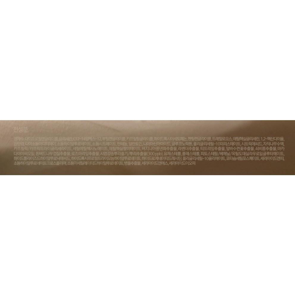 [Nard] Mild Acidic Peeling Toner Pad 140ml, 70 Sheets, 2Pack