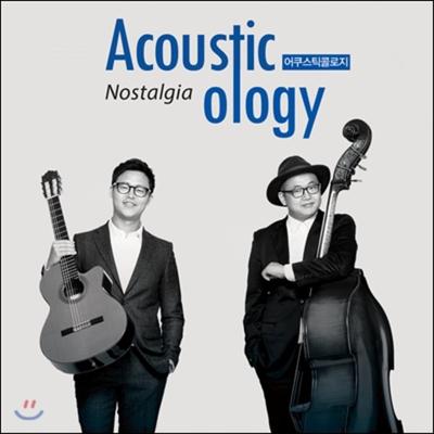 Acousticology - Nostalgia