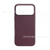 Applicable To iPhone11Promax Official Leather Magnetic Mobile Phone Case Apple 11Pro Animation MagSafe Sheath